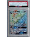 【PSA10】ニンフィアGX(064/051 HR)【2号店併売中/店頭で状態確認可能！】