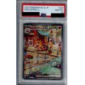 【PSA10】ラウドボーンex(097/073 SAR)【2号店併売中/店頭で状態確認可能！】