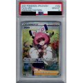 【PSA10】クララ(082/070 SR)【2号店併売中/店頭で状態確認可能！】