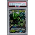 【PSA10】ジュカインGX(010/173 RR)【2号店併売中/店頭で状態確認可能！】