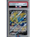 【PSA10】ザシアンV　SSR(029/028)【2号店併売中/店頭で状態確認可能！】