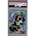 【PSA10】ローラースケーター(073/064 SR)【2号店併売中/店頭で状態確認可能！】