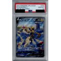 【PSA10】ゼラオラV(074/070 SR)【2号店併売中/店頭で状態確認可能！】