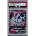 【PSA10】ニンフィアGX(323/SM-P)【2号店併売中/店頭で状態確認可能！】