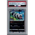 【PSA10】ガラルジグザグマ(135/S-P)【2号店併売中/店頭で状態確認可能！】