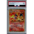 【PSA9】リザードン(003/032)[classic]【2号店併売中/店頭で状態確認可能！】