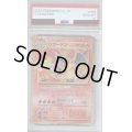 【PSA10】リザードン(003/032)[classic]【2号店併売中/店頭で状態確認可能！】