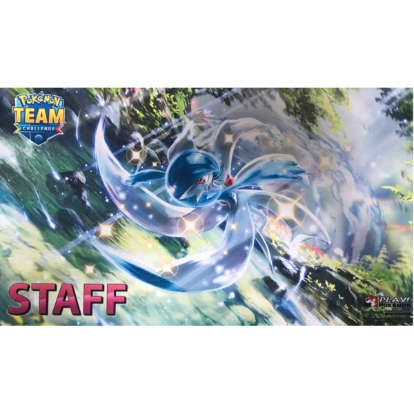 画像1: 【海外プレイマット】サーナイト 色違い staff