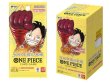 画像2: 【10％OFF!!】【ハロウィン特価】ONE PIECEブースターパック 500年後の未来 【OP-07】【1カートン】 (2)