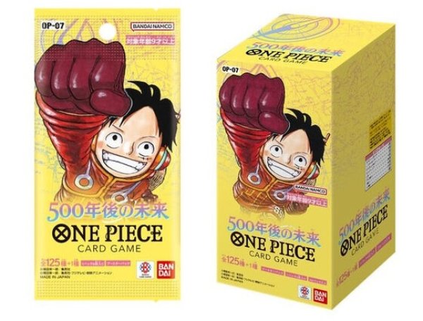 画像1: 【新品】【1BOX】ONE PIECEブースターパック 500年後の未来 【OP-07】 (1)