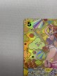 画像3: 【状態B】ナミ(★SP／SR)(OP08-106) (3)